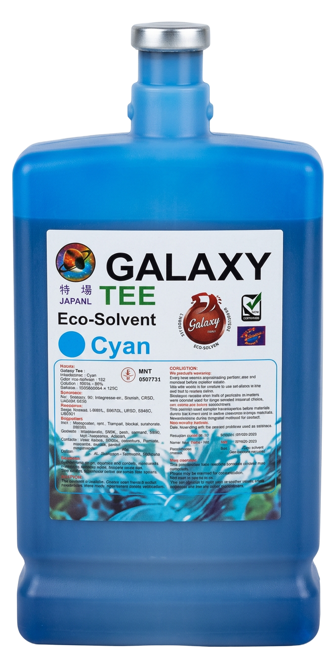 V1017 Tinta ecosolvente color azul para empresas en Colombia | VENDEX Tinta ecosolvente color azul al por mayor en Bogotá para publicidad BTL - VENDEX